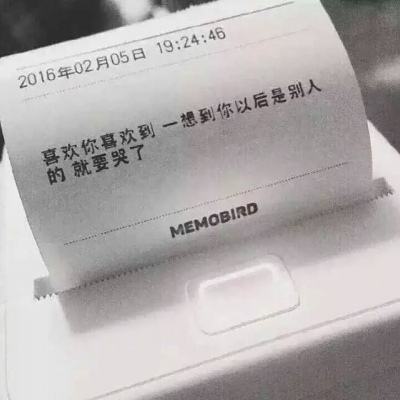远征手机测试版下载